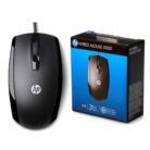 HP Wired Mouse X500