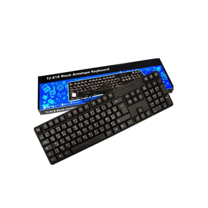 Generic TJ-818 Black Antelope Wired Keyboard, USB, Ergonomic Design, Quiet Keys, Spill-Resistant 1